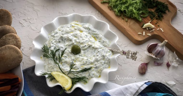 Greek Tzatziki -yogurt based  healthy dip